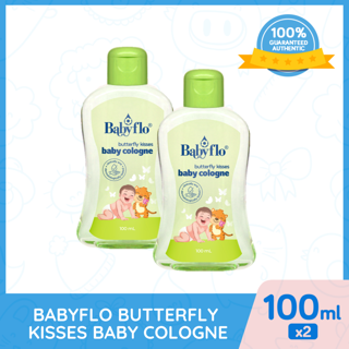 Babyflo Baby Cologne Butterfly Kisses 100ml x2 | Shopee Philippines