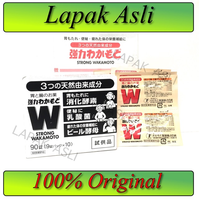 Strong Wakamoto 90 Original Japan Tablets - Medication | Shopee Philippines