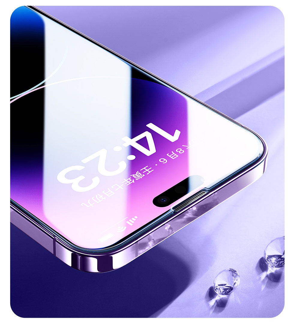 SmartDevil Full Cover Artifact Second Film Tempered Glass Mobile Phone