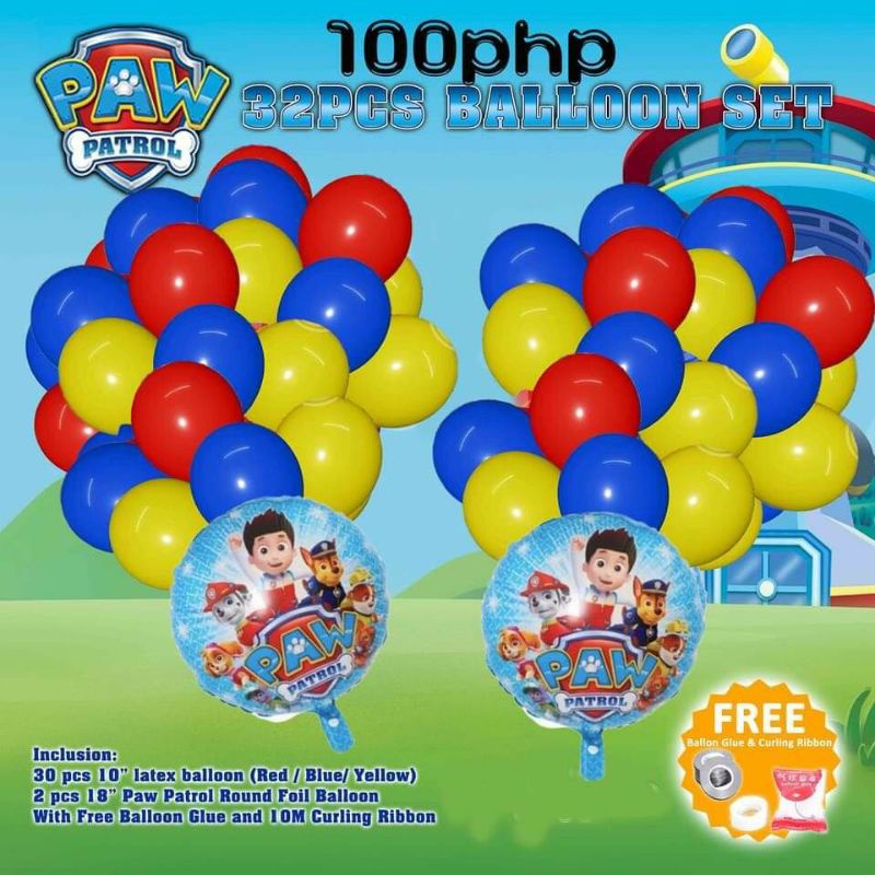 PAW PATROL BALLOON SET Shopee Philippines
