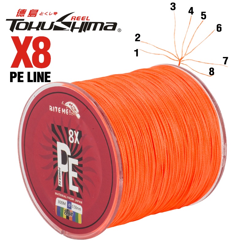Biteme Orange Casting 8X 300m PE Braided Fishing Line 8 Strand 10-82LB ...