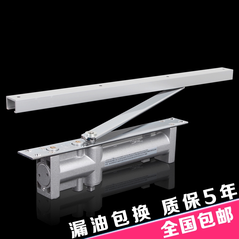 Hidden Door Closer Invisible Door Closer Hydraulic Buffer 90 Position