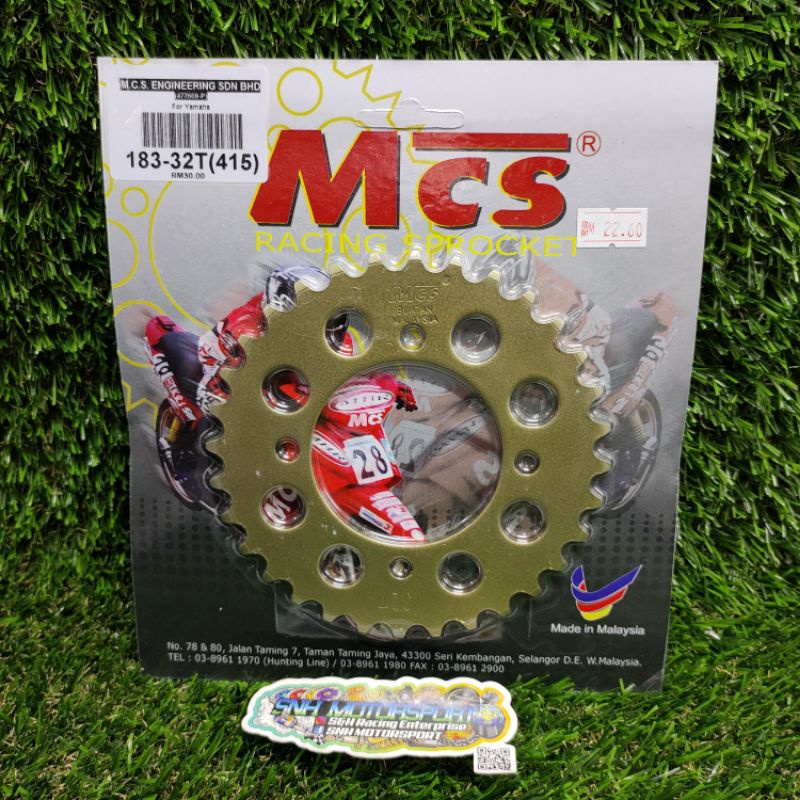 MCS Rear Sprocket 415 For YAMAHA (25T~40T) | Shopee Philippines
