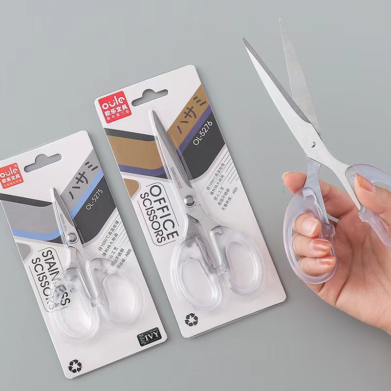 Muji style minimalistic scissor big and sharp school office supply arts ...