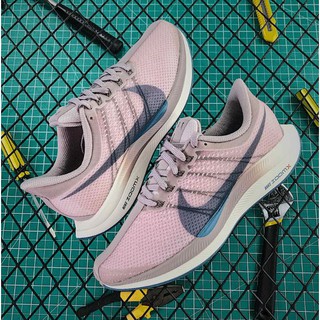 Nike zoom pegasus 35 best sale turbo sale