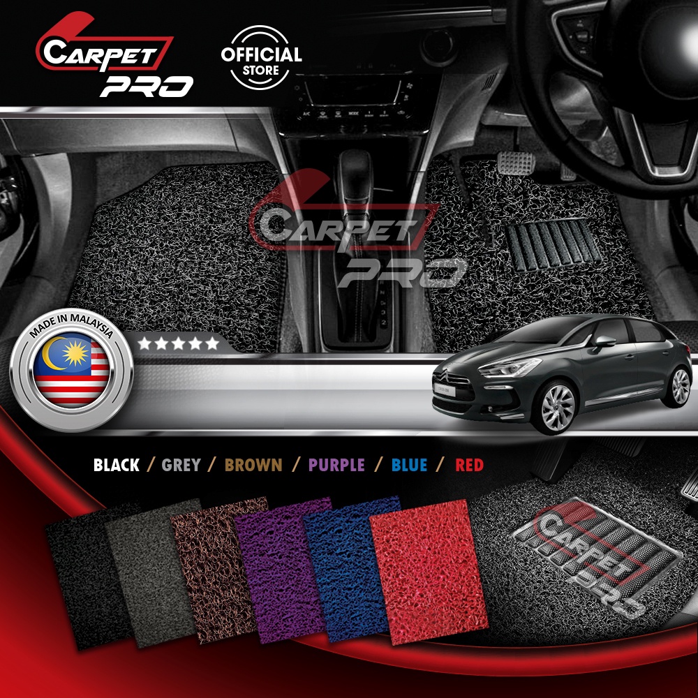 Citroen DS5 (2017-Present) Car Mat Coil Carpet Karpet Kereta Tebal ...
