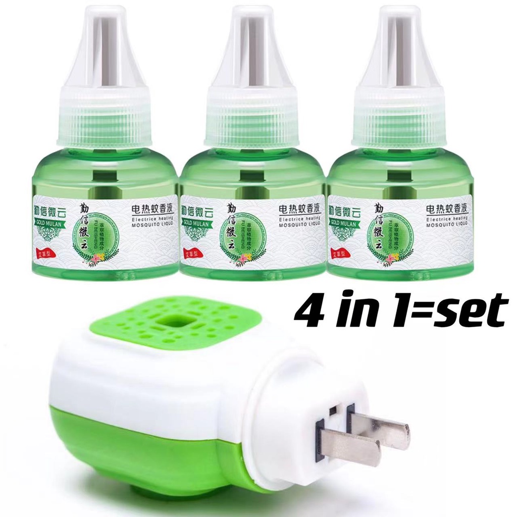 4in1 Baby Mosquito Repellent Electric Mosquito Repellant Tasteless