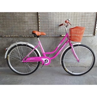 Japanese bike online shopee