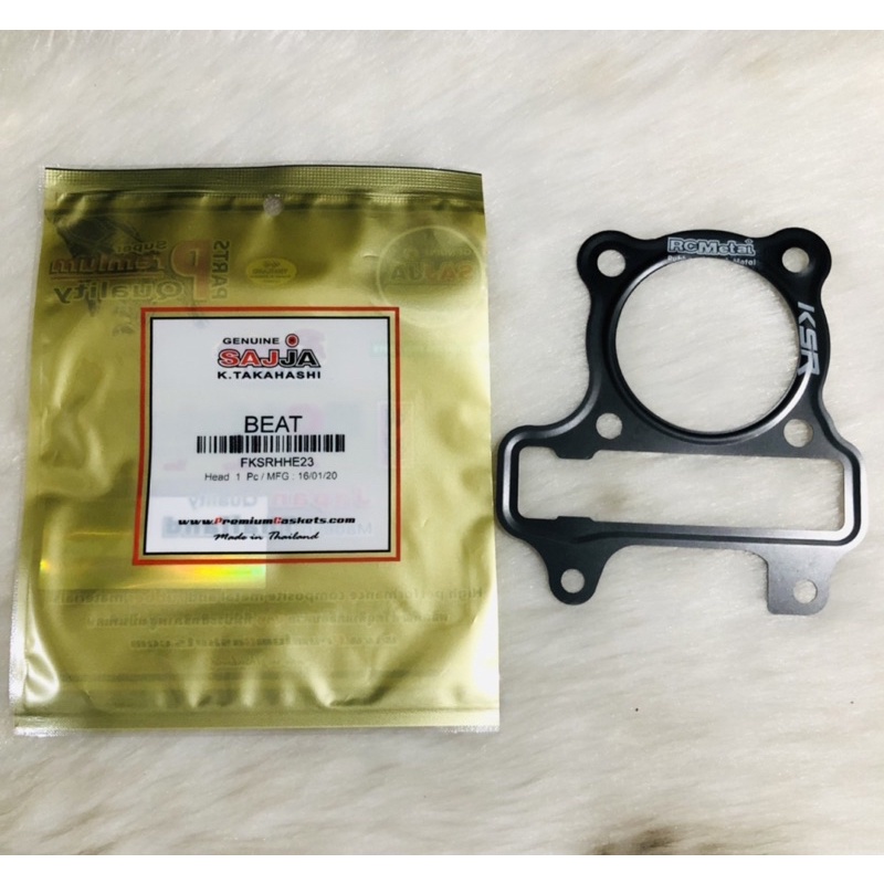 KSR/FCM RUBBER COATED METAL CYLINDER GASKET FOR HONDA BEAT110 CARB