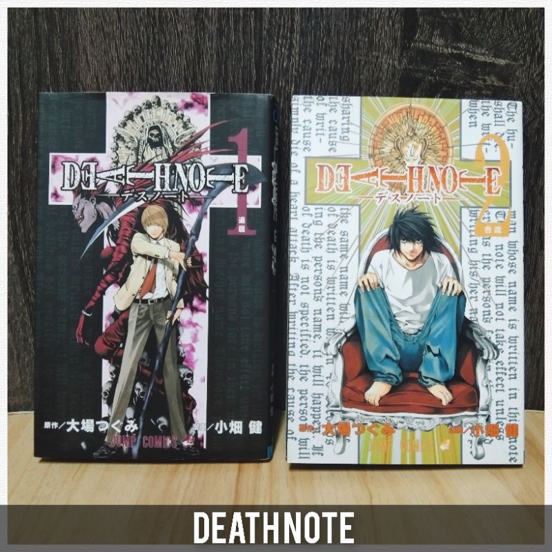 Death Note - Tsugumi Ohba (Untranslated/Raw Manga) | Shopee Philippines