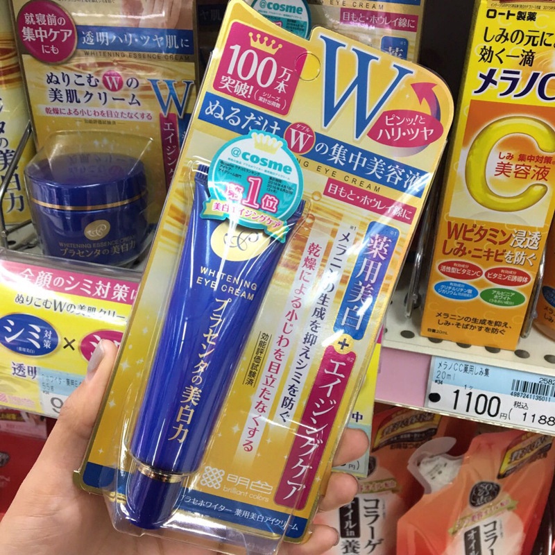 100 Original Japan Meishoku Placenta Whitening Eye Cream 30g Shopee