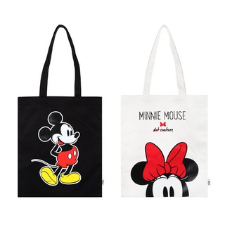 MINISO Marvel Shoulder Bag Cotton Canvas Tote Bag with Large Capacity,White  & Black
