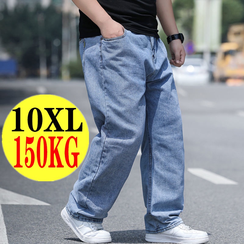 Men's Fashion Plus-Size Loose Jeans Street Wide Leg Trousers Pants