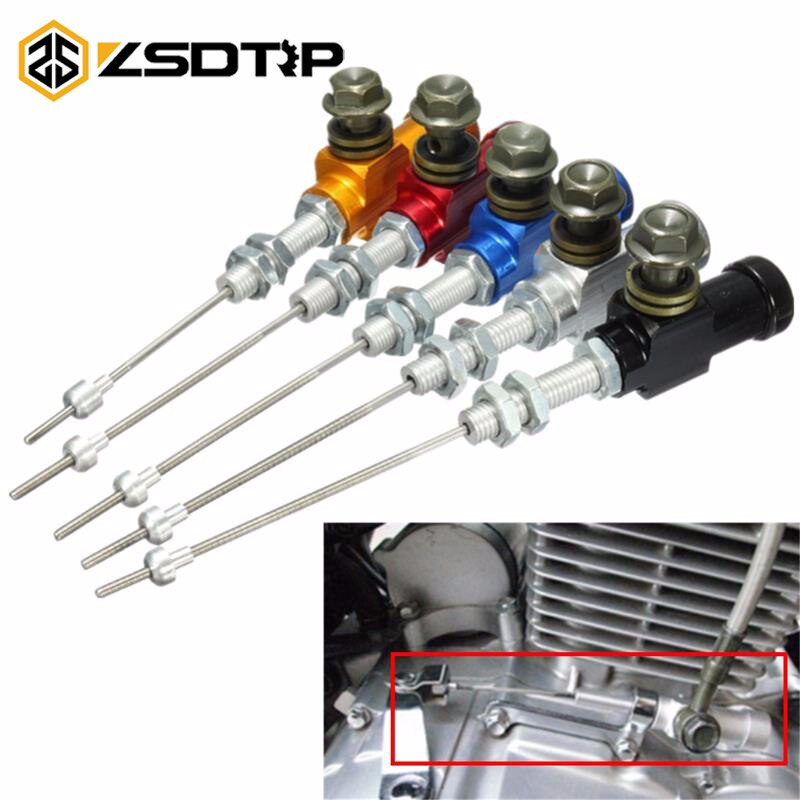 ZSDTRP Universal Motorcycle Hydraulic Clutch Master Cylinder Rod Brake