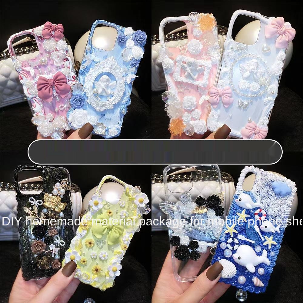 DL YixiNew Style Cream Glue Phone Case diy Material Package Handmade
