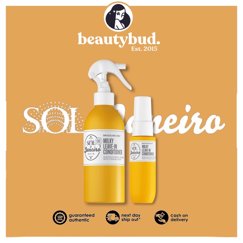 🇺🇸 Sol de Janeiro Brazilian Joia Milky LeaveIn Conditioner Shopee