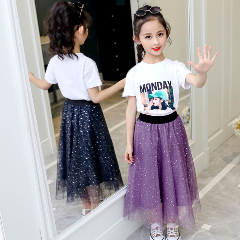 Long skirts store for kids