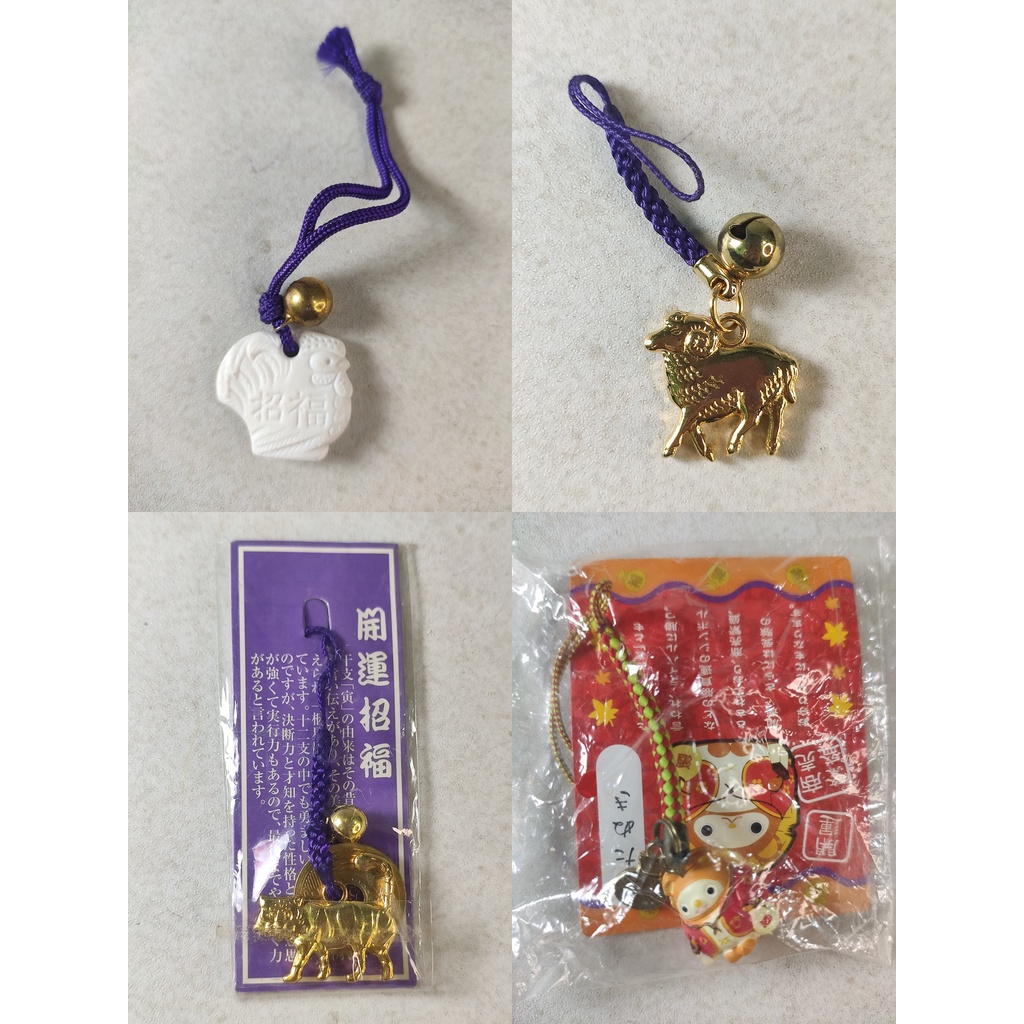 JAPANESE LUCKY CHARM KEYCHAIN (JAPAN) Shopee Philippines