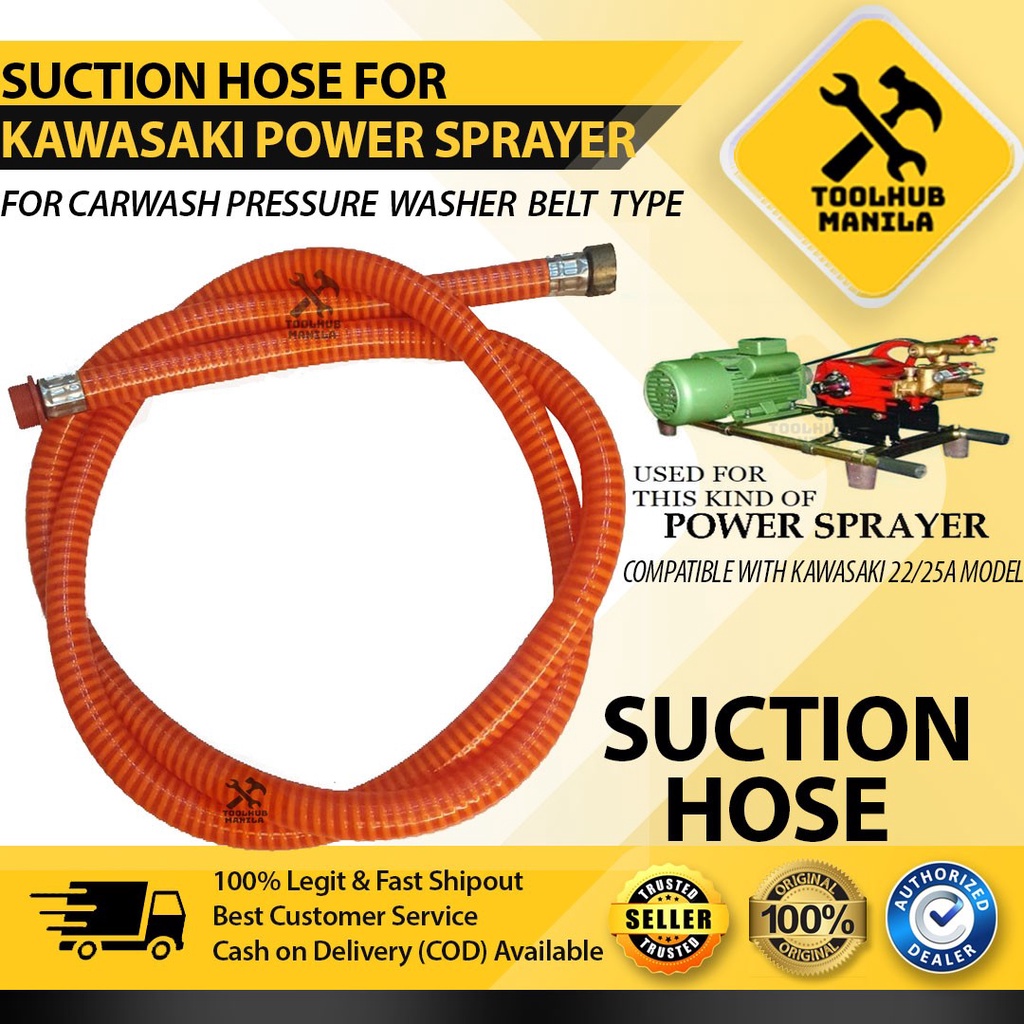 Power washer suction deals hose