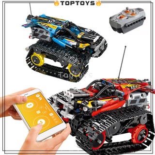 Shop technic remote control stunt racer for Sale on Shopee Philippines