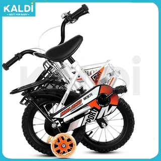 foldable bike with training wheels