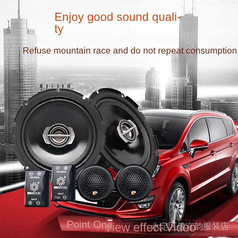 [Free Shipping] [Quality Assurance] Car Audio Set 13.3cm 16.6cm 20cm 6. ...