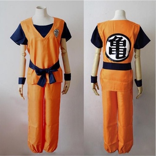 Adult Goku Costume - Dragon Ball Super