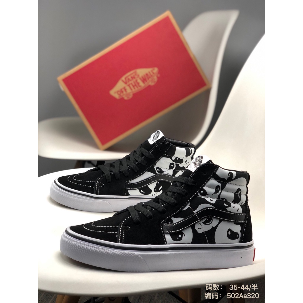 Vans chat discount