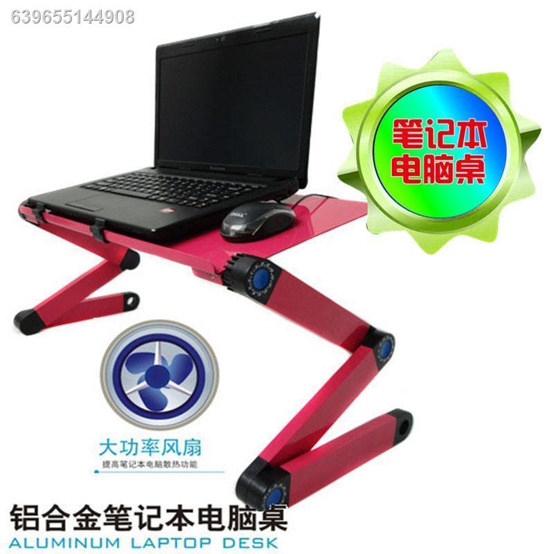 Esports chair∋┇,291, Gaming table, chair, computer chair, table, one lazy table set, wide