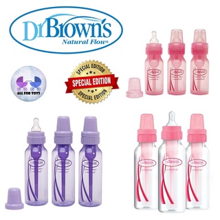 Dr. Brown's Baby Bottles Girls 6 Pack - 3 (8 oz) Lavender and 3 (8