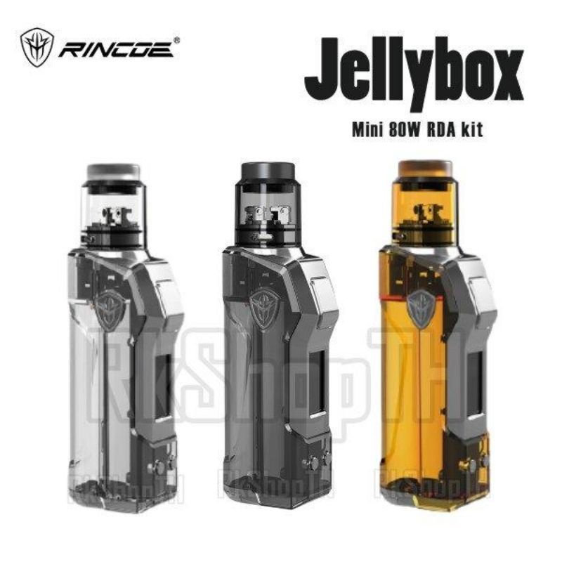 JellyBox MINI 80Watts Shopee Philippines