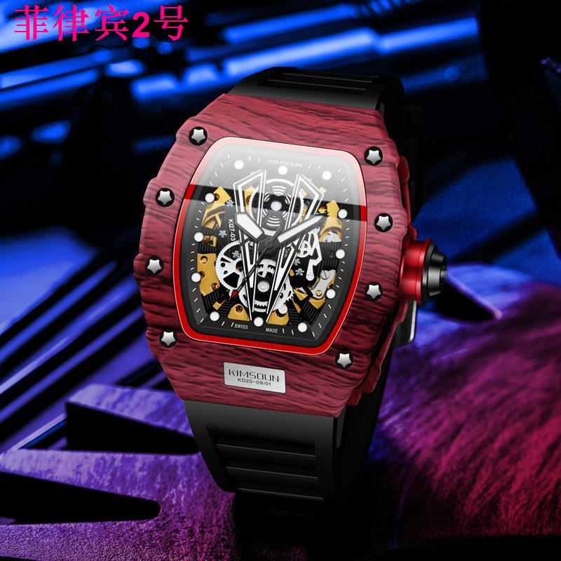 RICHARD MILLE Richard watch men s youth quartz watch men s rm