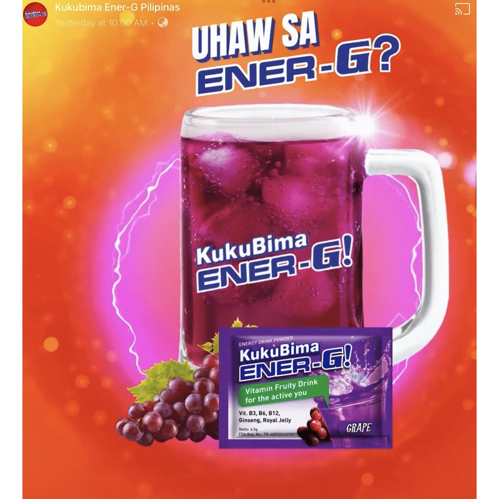 Kukubima Energy Juice 1 box (6sachets) Shopee Philippines