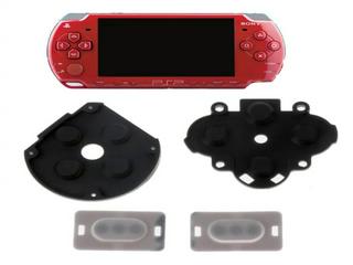thumbnail interactive-video image 1 of OEM Sony Black PSP 3000 D-Pad, Right Button Rubber Set & Joystick Cap – Used 1 of 5