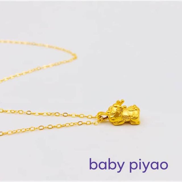 Pi yao deals pendant