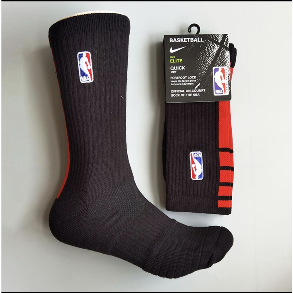 NBA basketball socks Nike high cut sports socks gradient color