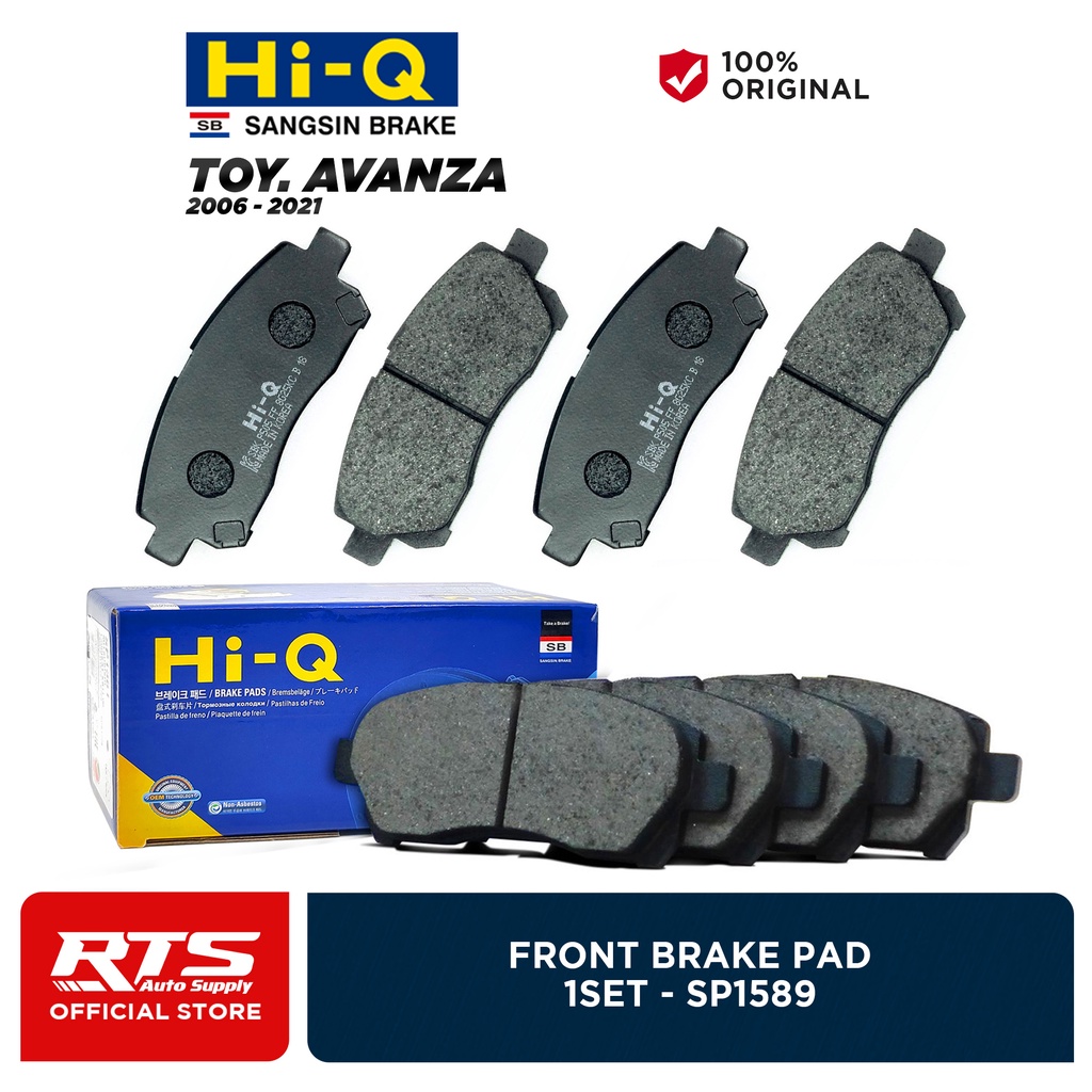 HiQ Front Brake Pads for Toyota Avanza 20062021 SP1589 Shopee Philippines
