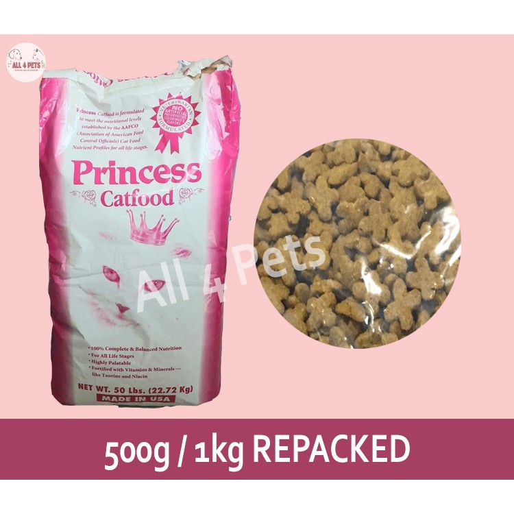 Princess cat food price hotsell