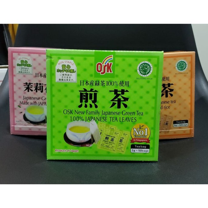 OSK 100 Japanese Tea Green Tea Jasmine Roasted Rice 2g x (50bags