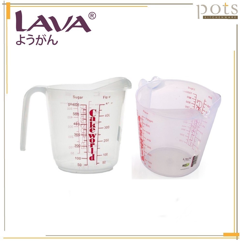 LAVA 600ml 1000ml BPA FREE Plastic Baking Flour/Sugar/Liquid/Oil/Rice