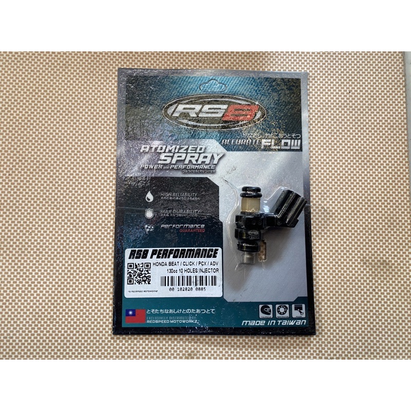 RS8 FUEL INJECTOR HONDA BEAT / CLICK / PCX / ADV 130cc 10holes Shopee Philippines