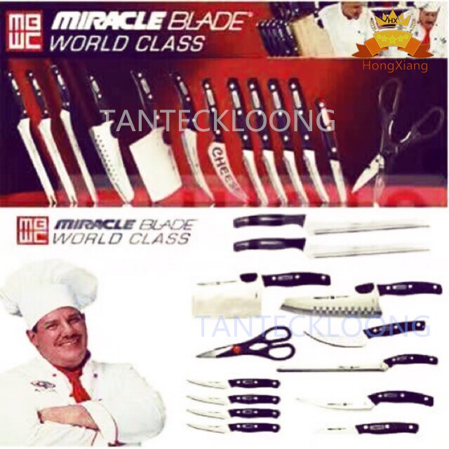 Miracle Blade World Class 13 Piece Knife Set - Never Needs