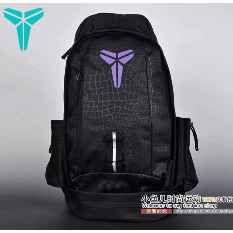 nike kobe bag new student bagpack