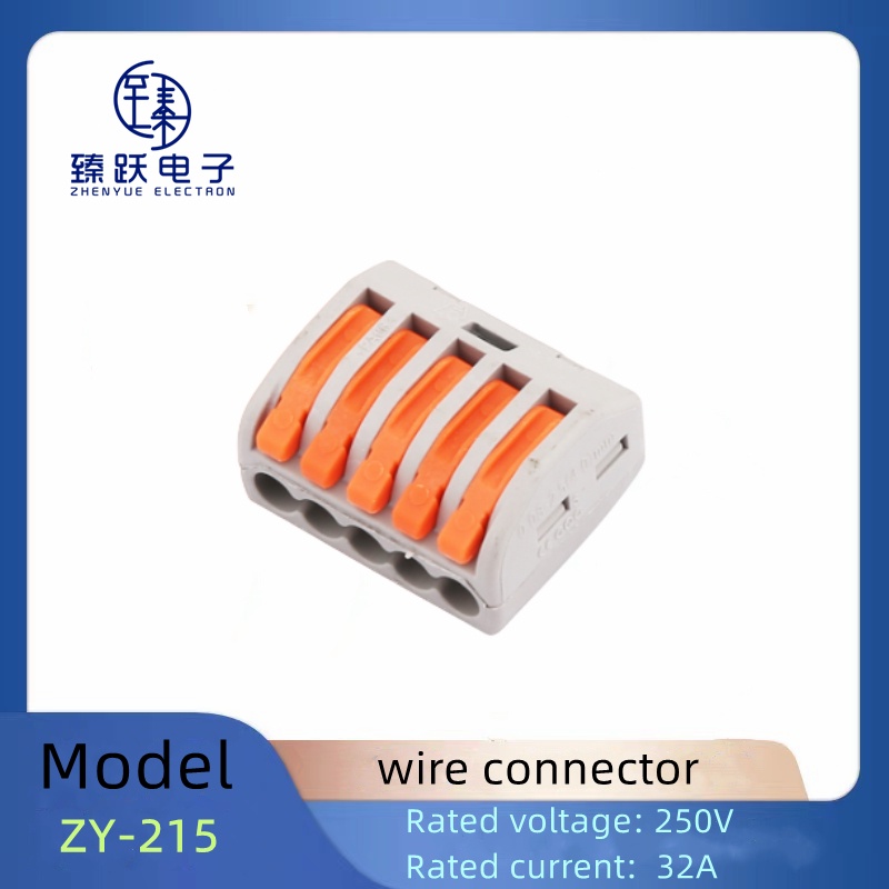 Electrician Wire Connector Five-Position PCT-215 Cable Control ...