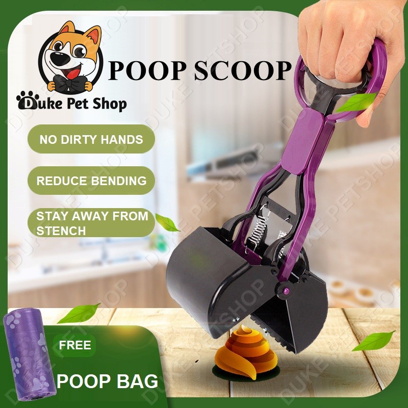 Poop Scoop Pet Dog Cat Pooper Scooper Pick Up Excreta Cleaner Waste