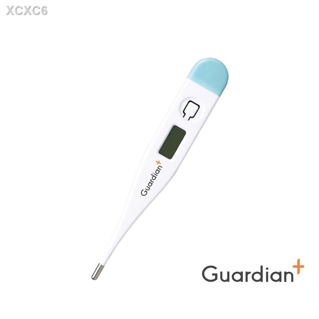 Guardian thermometer deals