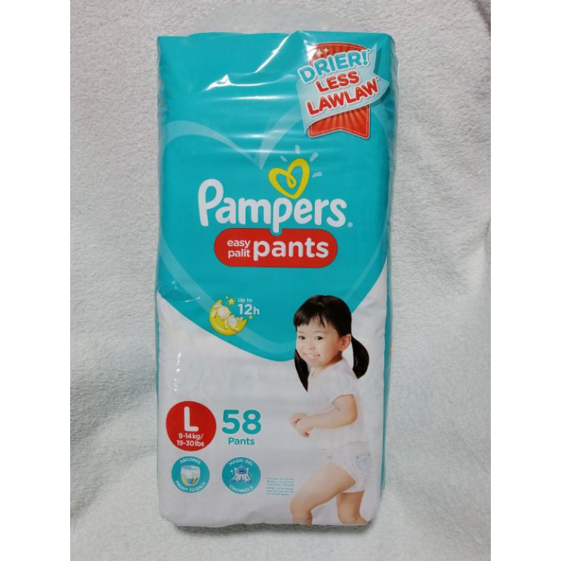 Pampers pants large store 14 pcs price