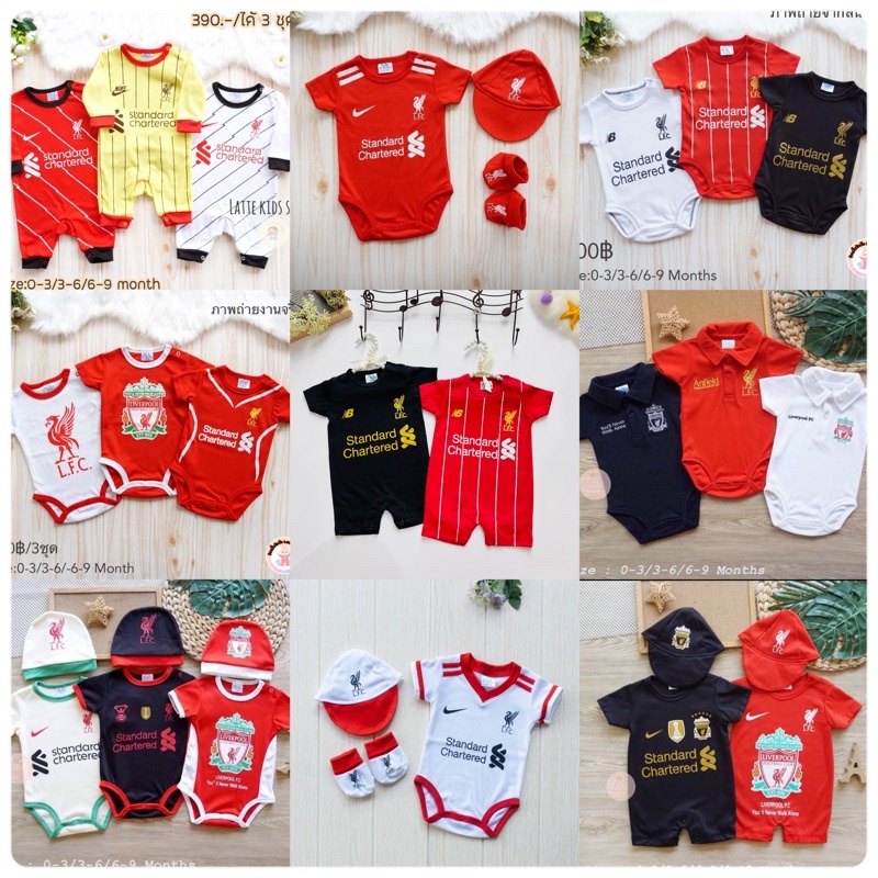 Liverpool Baby Ball Gown Liverpool Baby Bodysuit Baby Clothes Liverpool ...