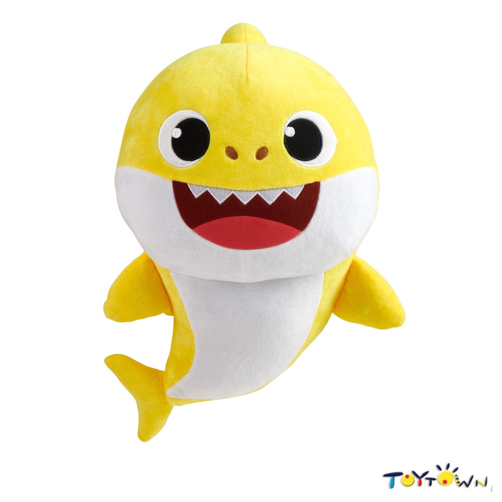 Pinkfong Baby Shark Plush - Yellow 