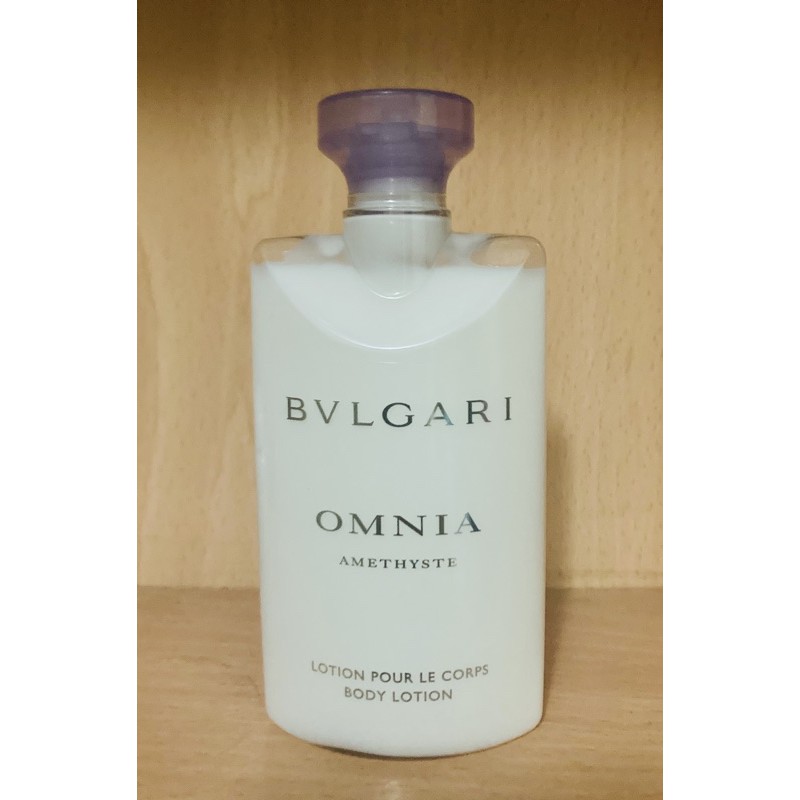 Bvlgari omnia amethyste body clearance lotion